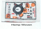 Hemp Woven Labels 